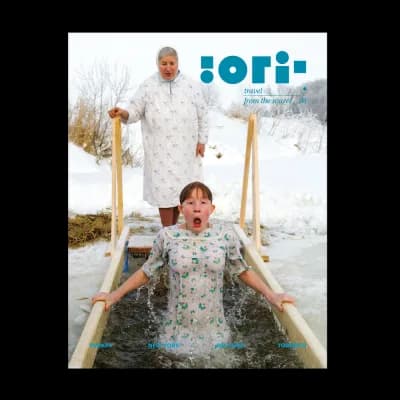 Ori issue cover